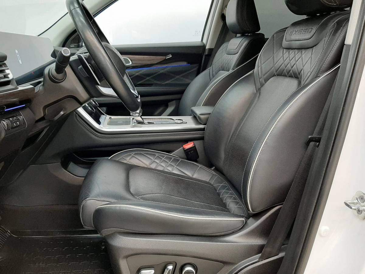 OMODA S5 1.5T CVT Ultra