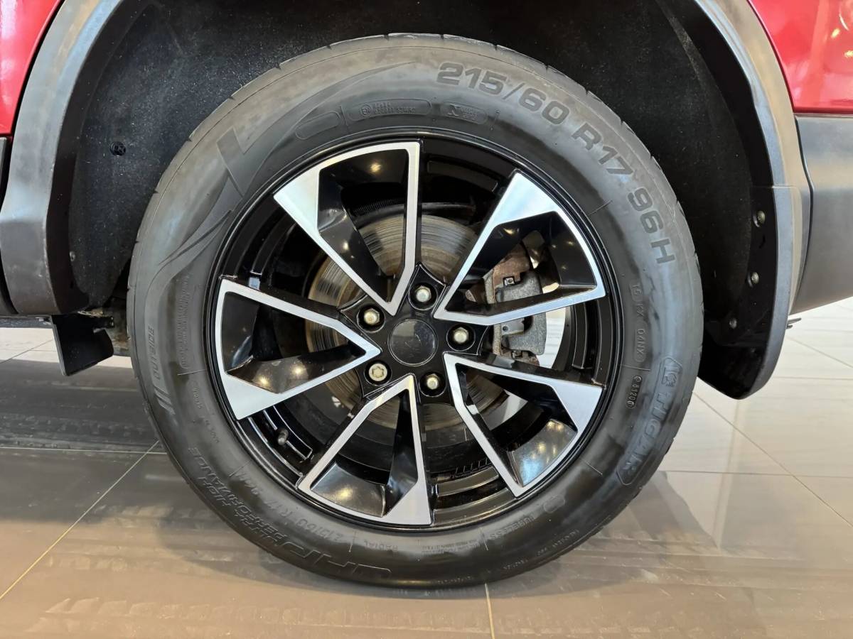 OMODA S5 1.5T CVT Ultra