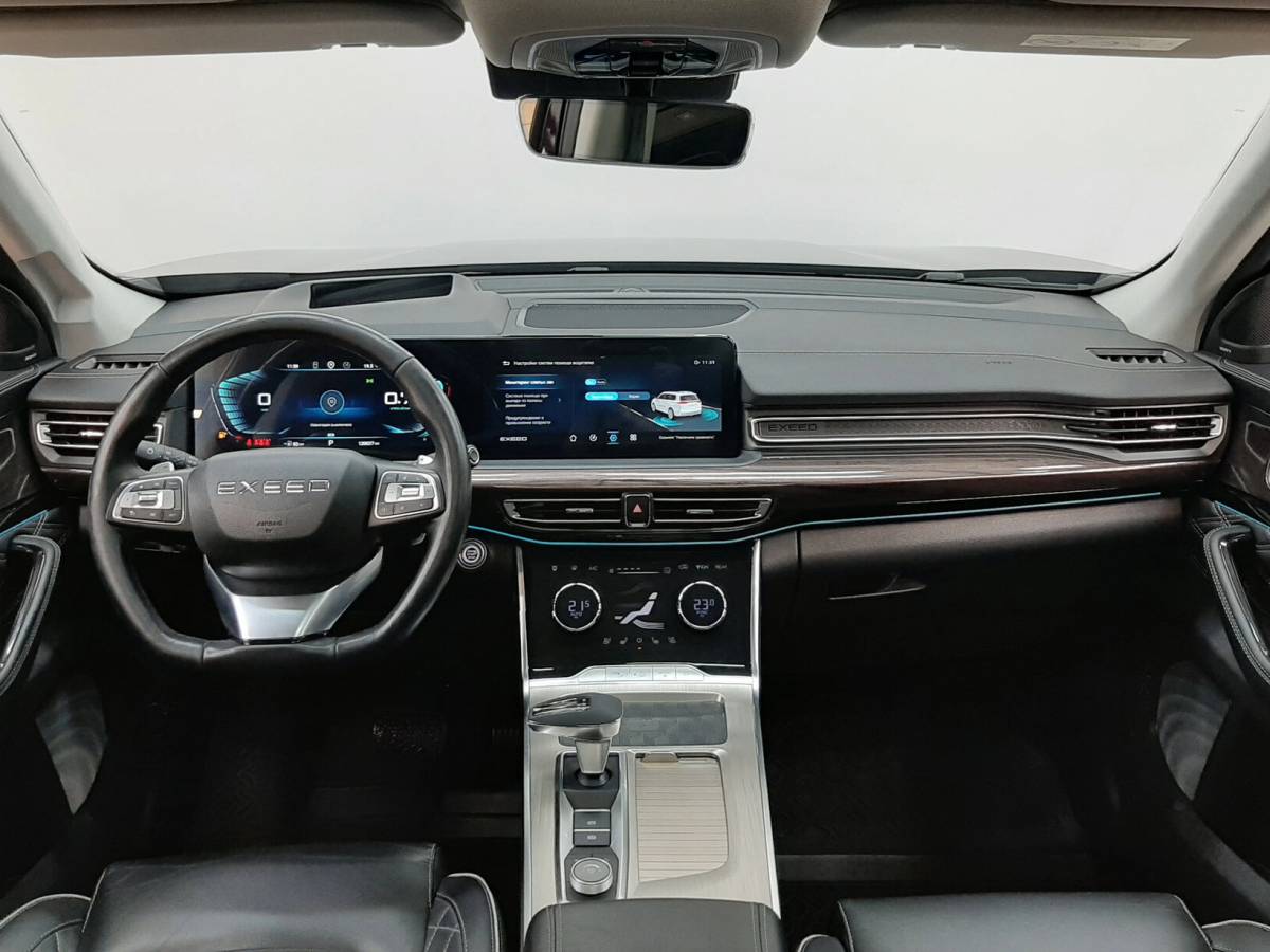 OMODA S5 1.5T CVT Ultra