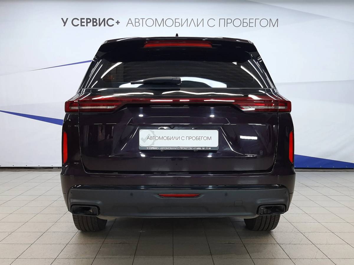 OMODA S5 1.5T CVT Ultra