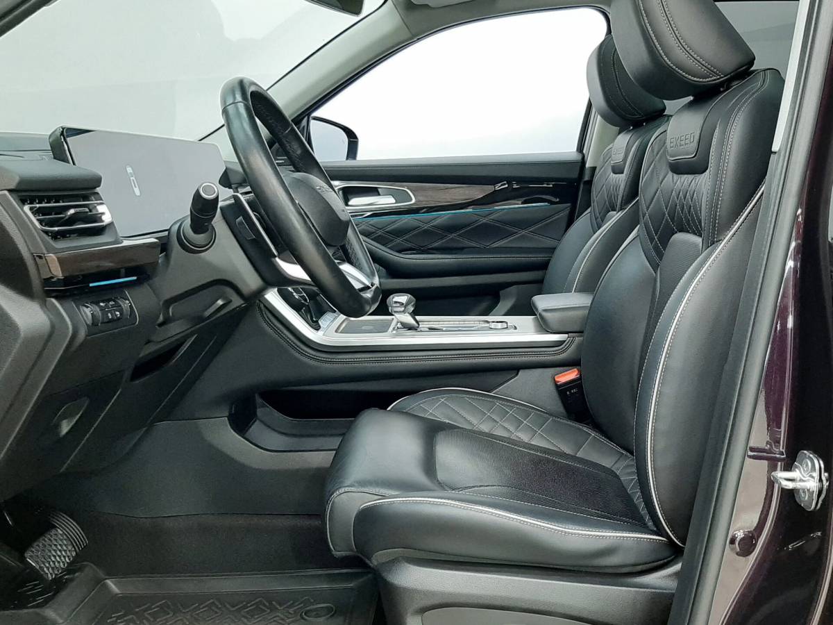 OMODA S5 1.5T CVT Ultra