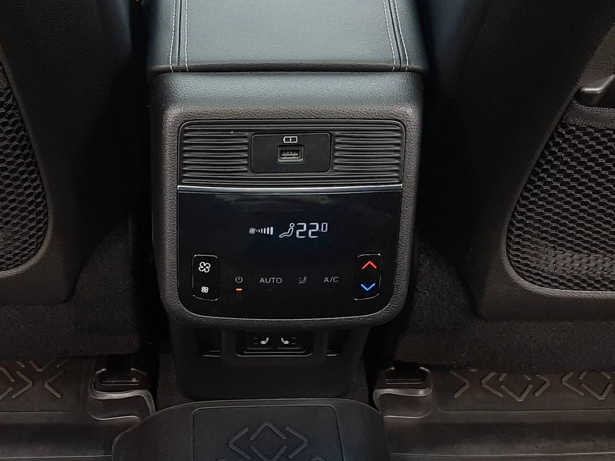 OMODA S5 1.5T CVT Ultra