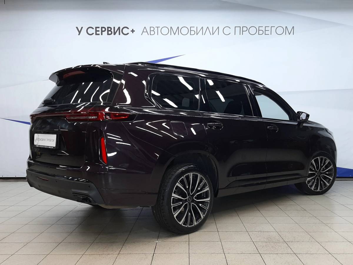 OMODA S5 1.5T CVT Ultra
