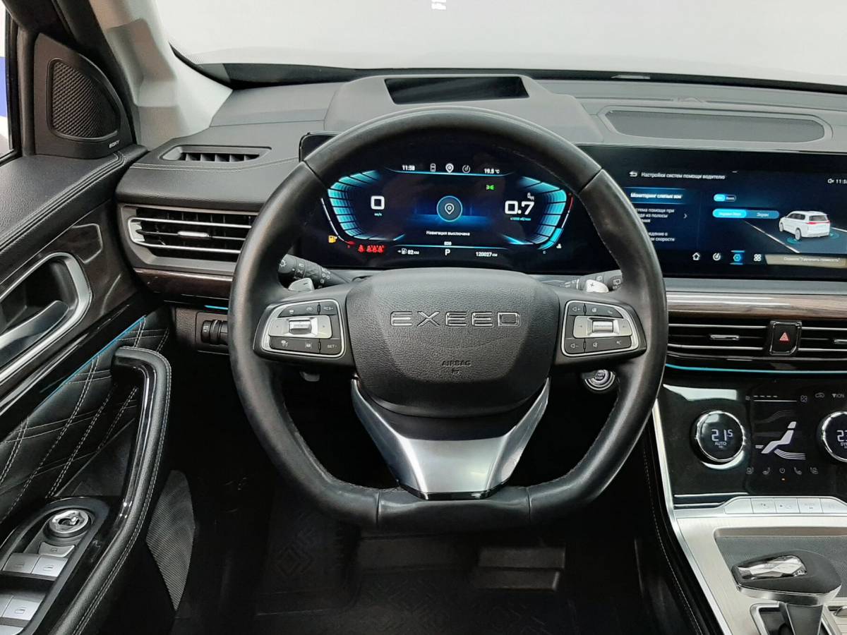 OMODA S5 1.5T CVT Ultra