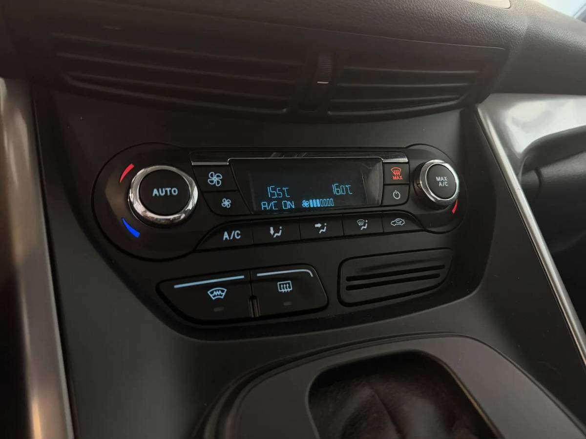 OMODA S5 1.5T CVT Ultra