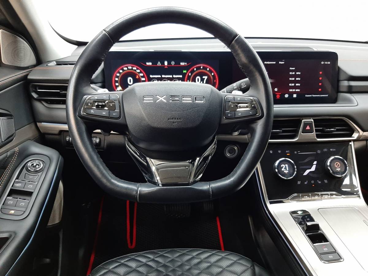 OMODA S5 1.5T CVT Ultra