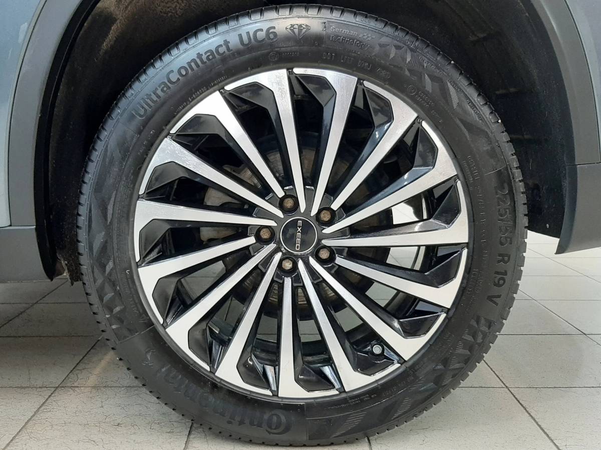 OMODA S5 1.5T CVT Ultra