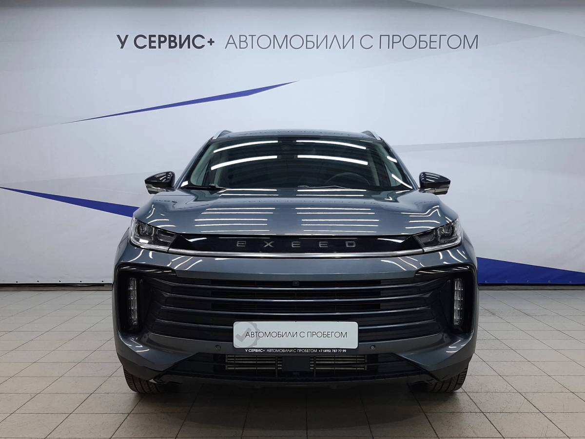 OMODA S5 1.5T CVT Ultra