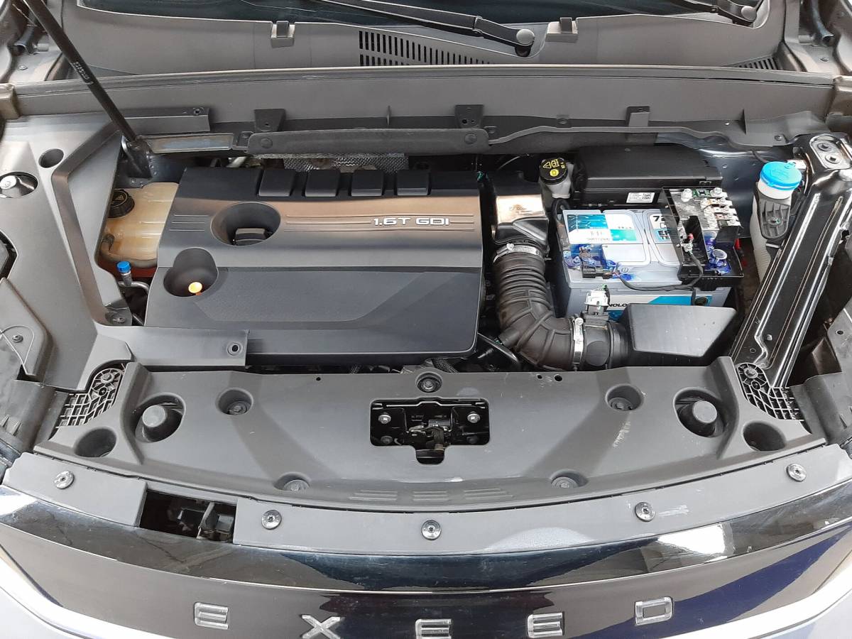 OMODA S5 1.5T CVT Ultra