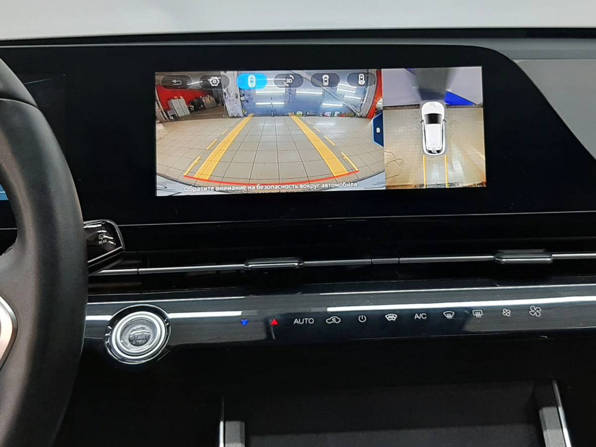 OMODA S5 1.5T CVT Ultra