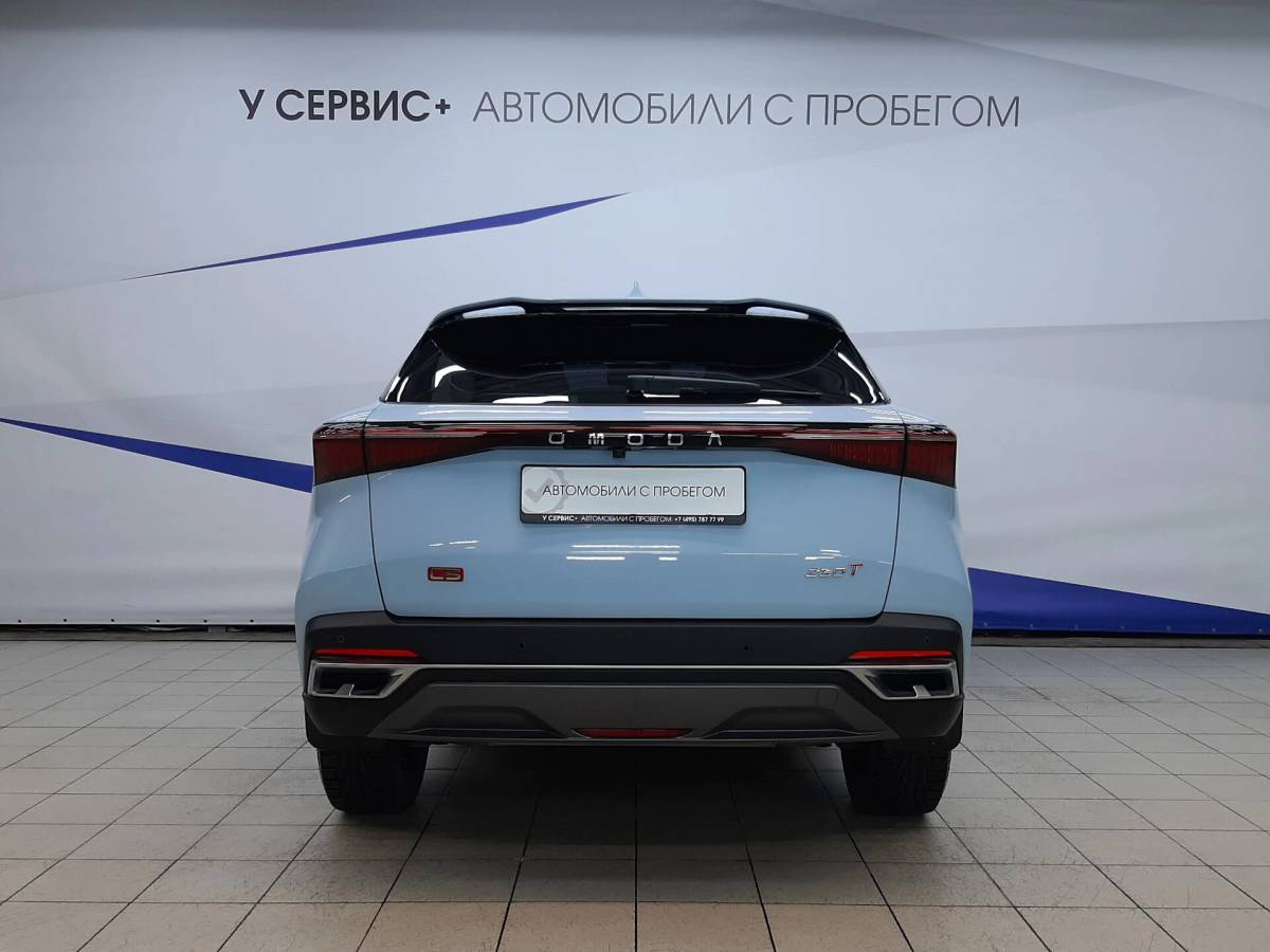 OMODA S5 1.5T CVT Ultra