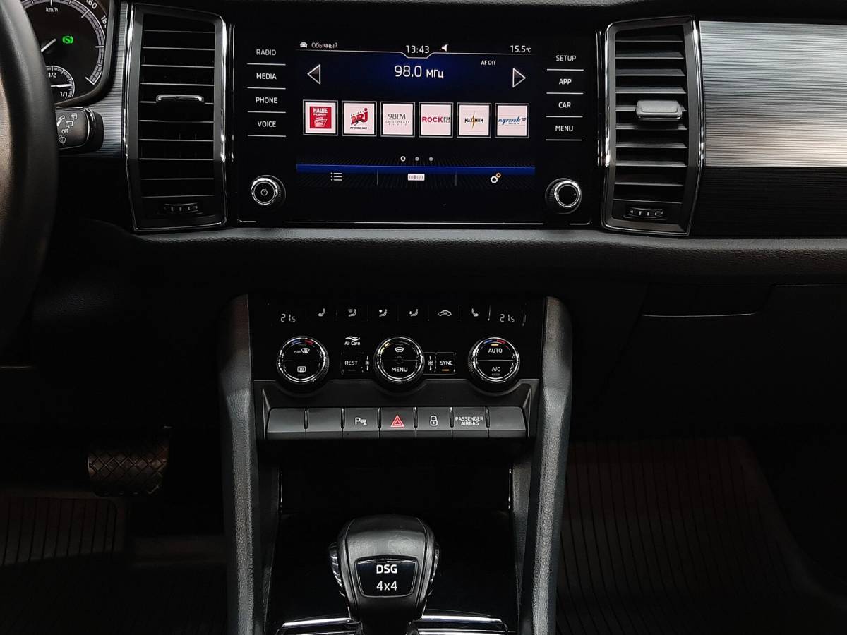 OMODA S5 1.5T CVT Ultra