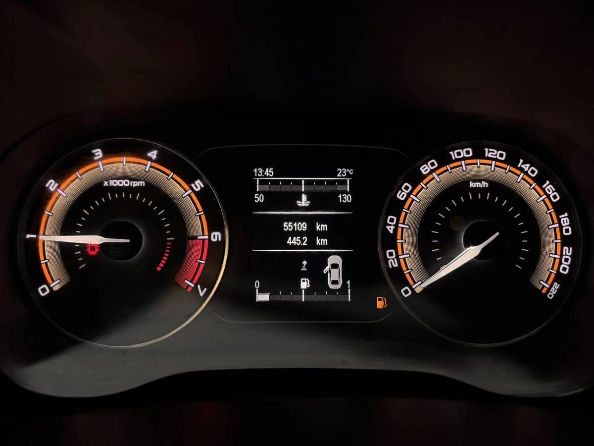 OMODA S5 1.5T CVT Ultra