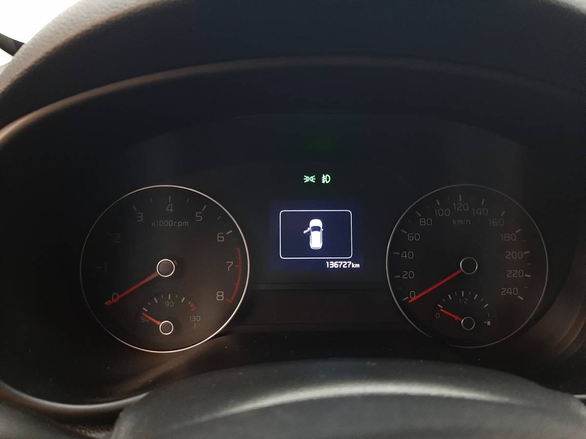 OMODA S5 1.5T CVT Ultra