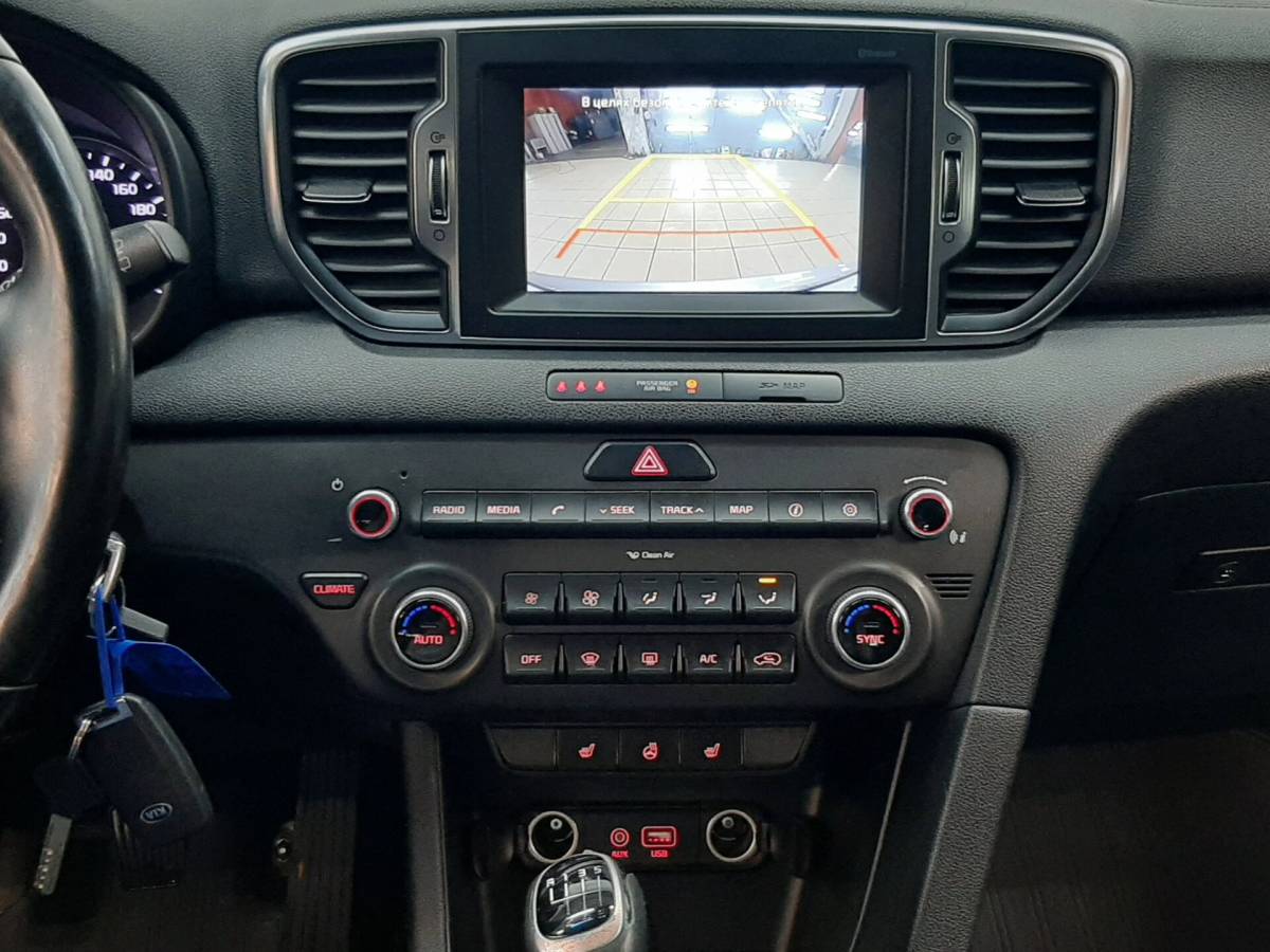 OMODA S5 1.5T CVT Ultra