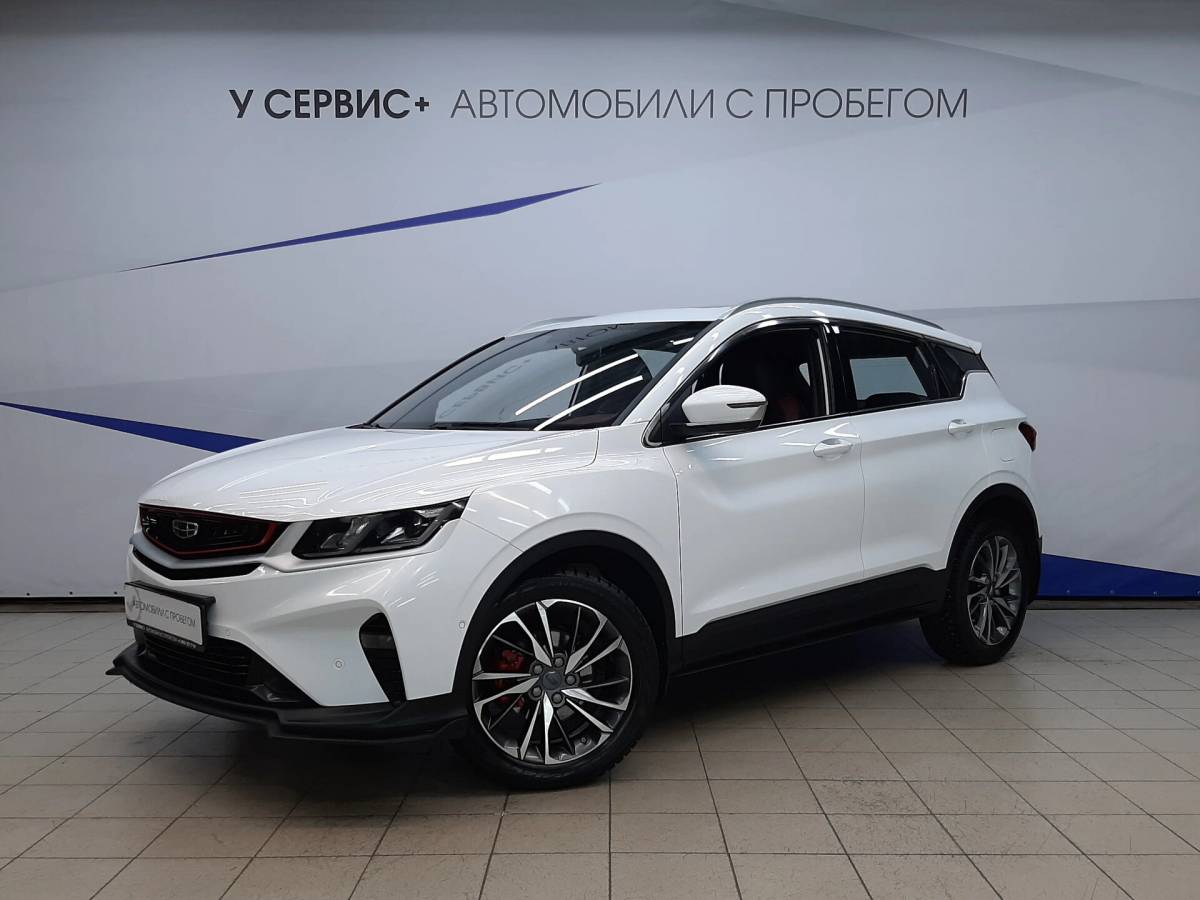 OMODA S5 1.5T CVT Ultra