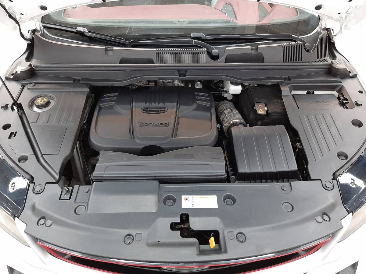 OMODA S5 1.5T CVT Ultra