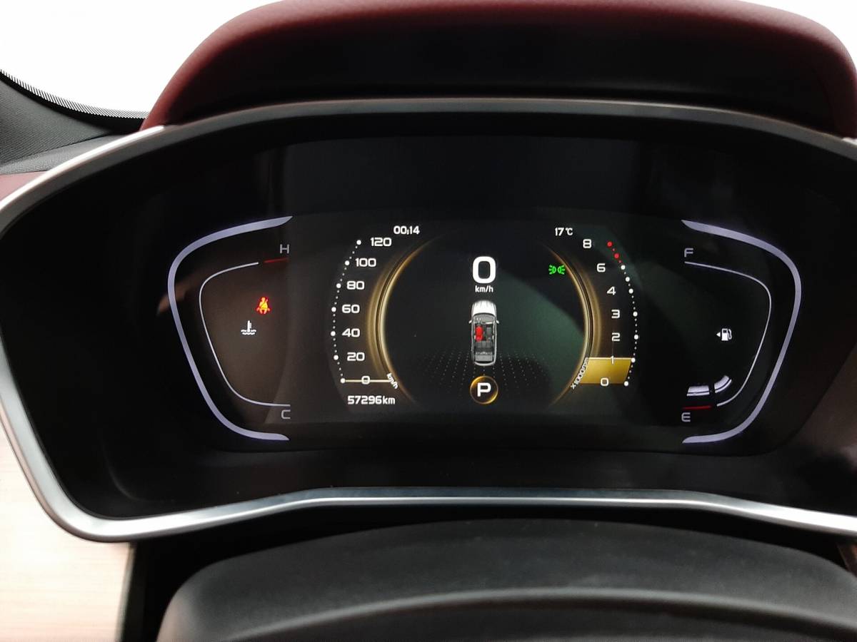 OMODA S5 1.5T CVT Ultra