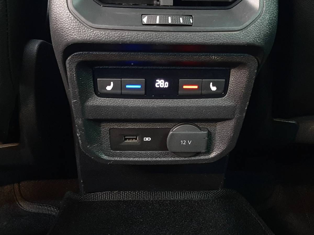 OMODA S5 1.5T CVT Ultra