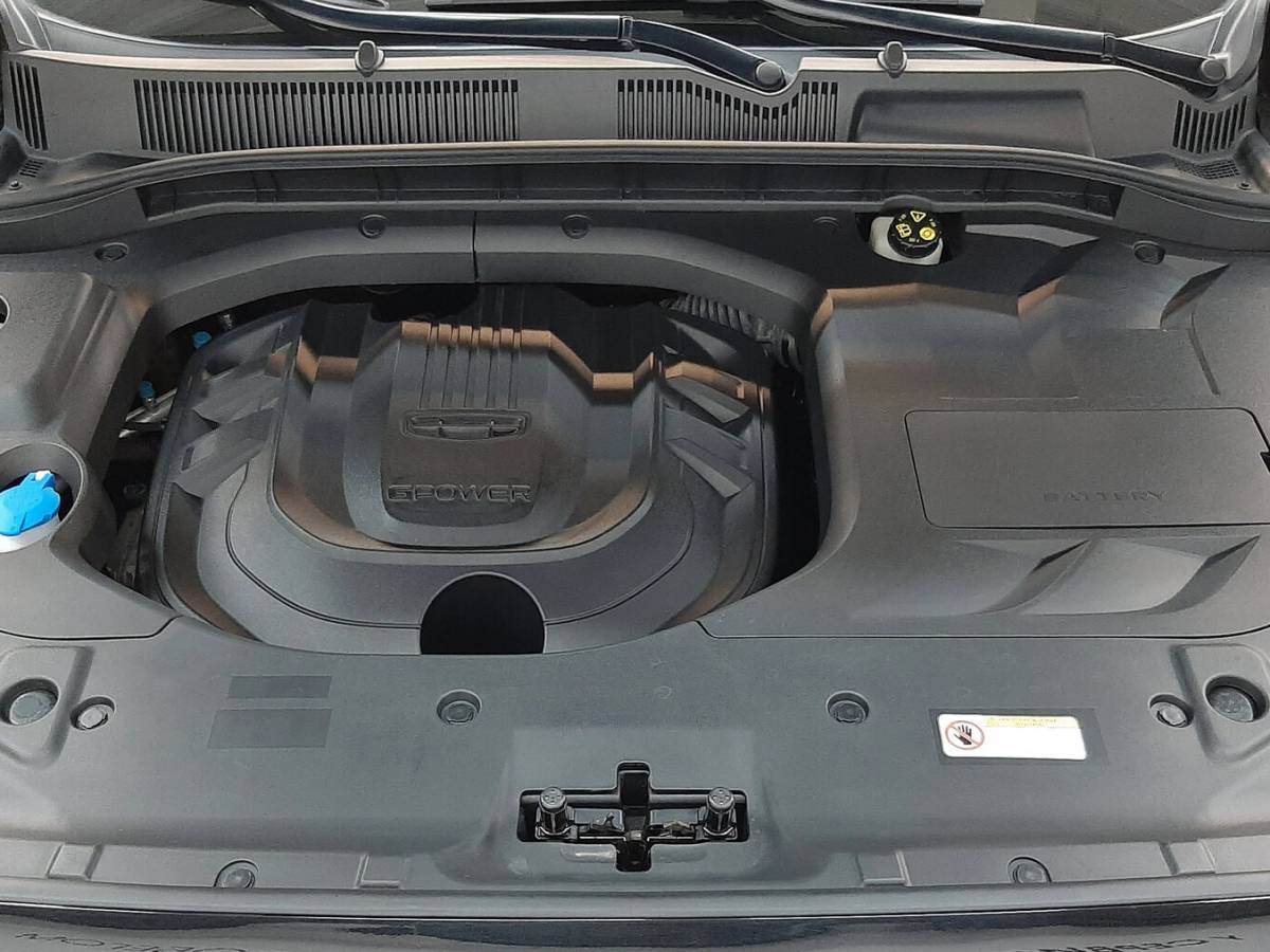 OMODA S5 1.5T CVT Ultra