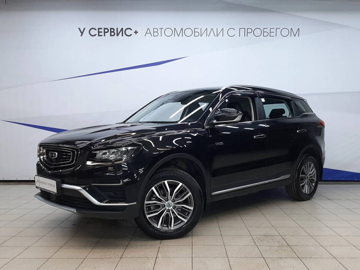 OMODA S5 1.5T CVT Ultra