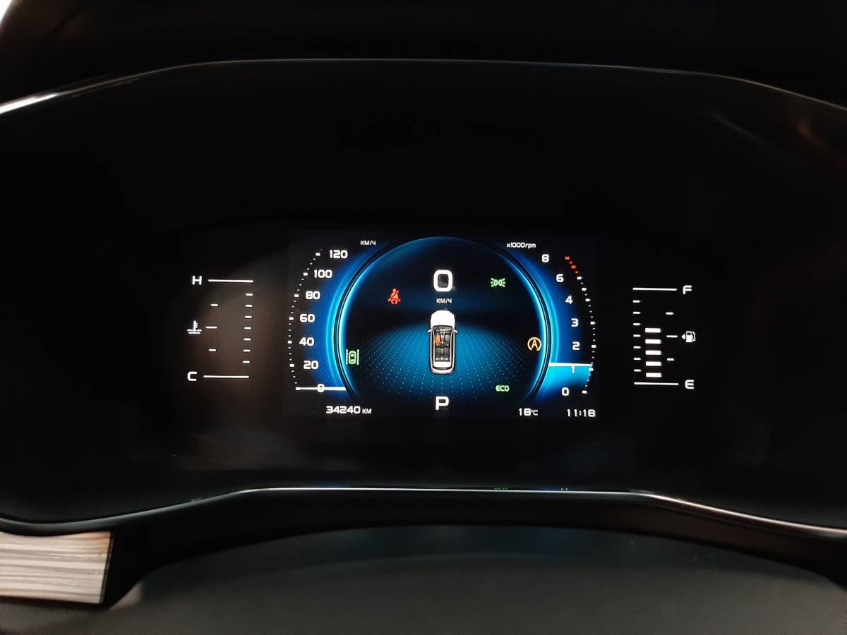 OMODA S5 1.5T CVT Ultra