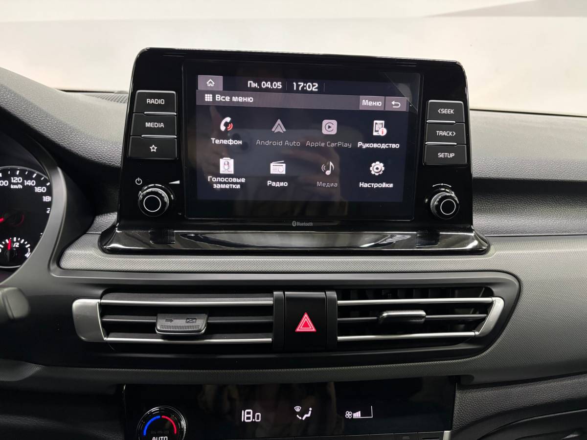 OMODA S5 1.5T CVT Ultra