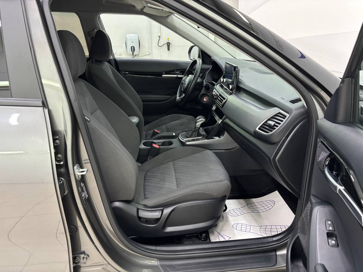 OMODA S5 1.5T CVT Ultra