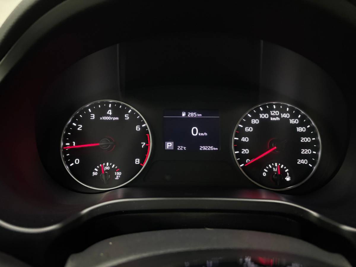 OMODA S5 1.5T CVT Ultra