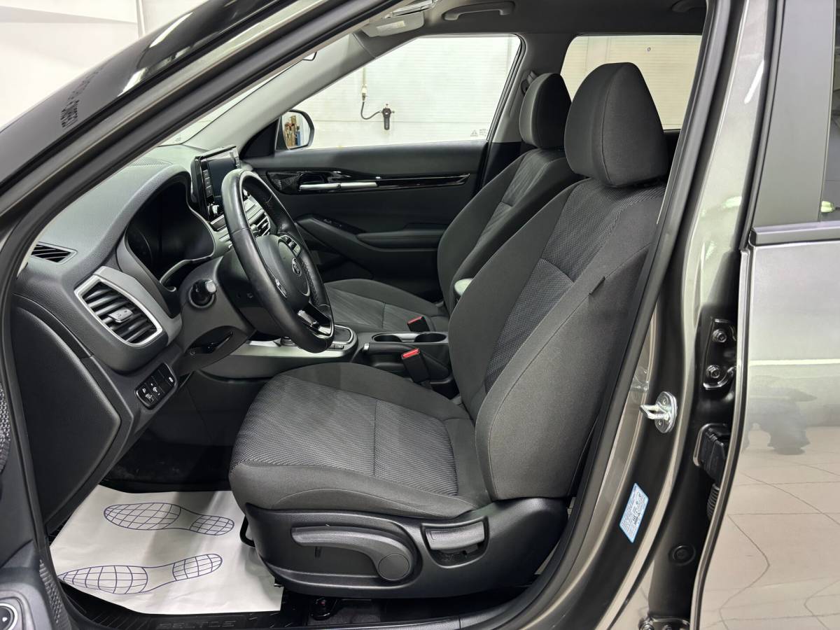 OMODA S5 1.5T CVT Ultra
