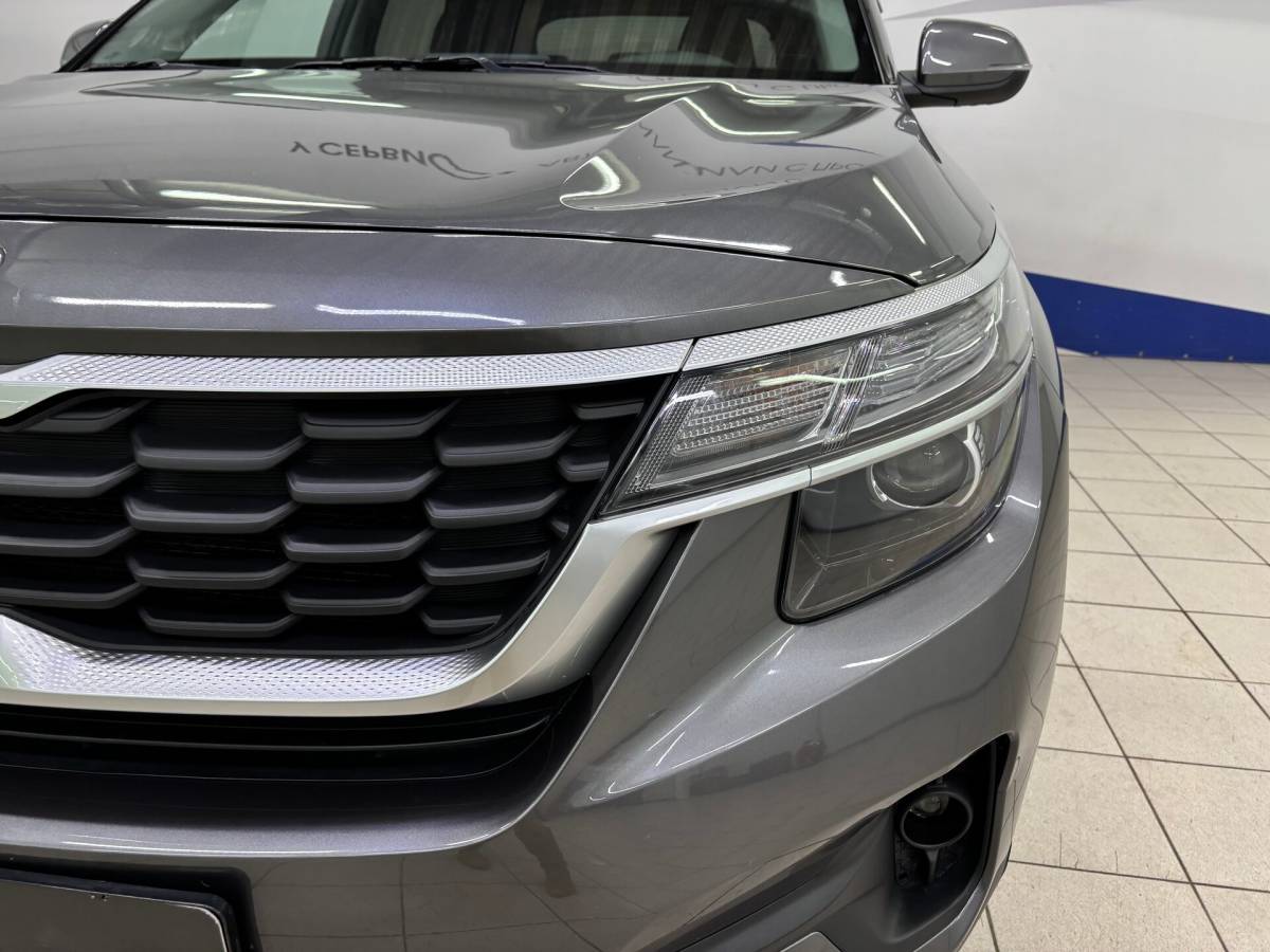 OMODA S5 1.5T CVT Ultra