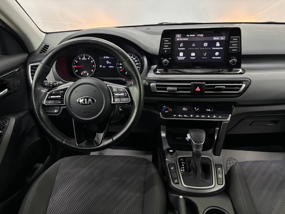OMODA S5 1.5T CVT Ultra
