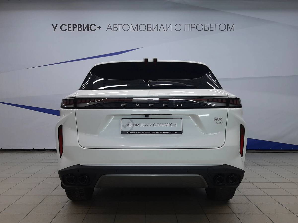 OMODA S5 1.5T CVT Ultra