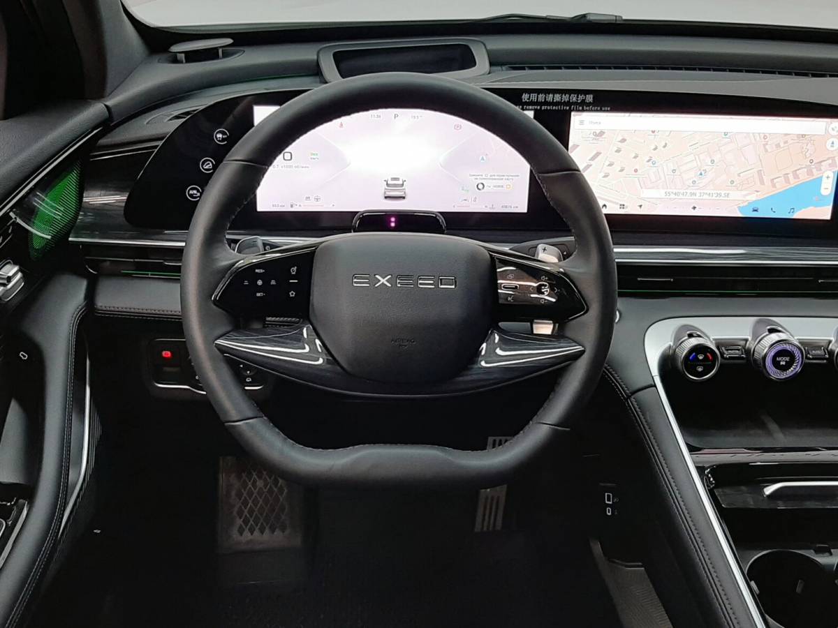 OMODA S5 1.5T CVT Ultra