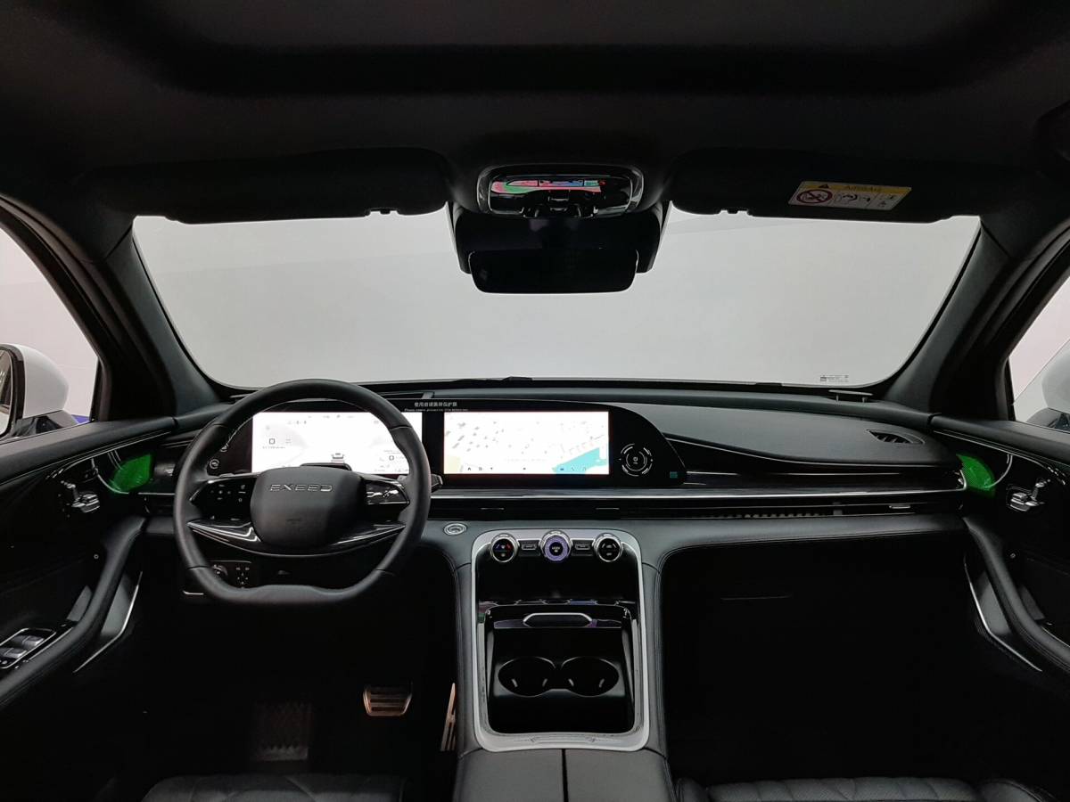 OMODA S5 1.5T CVT Ultra