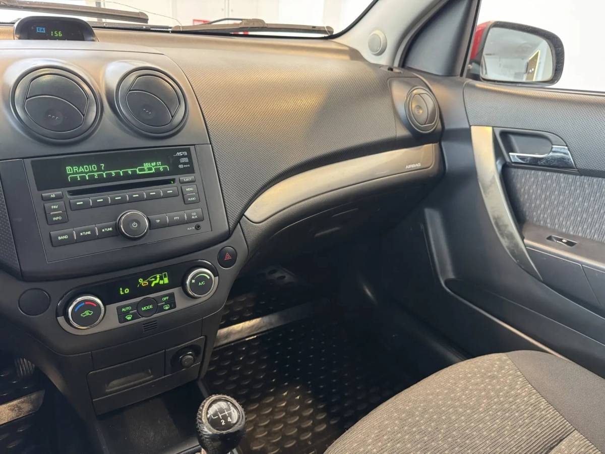 OMODA S5 1.5T CVT Ultra