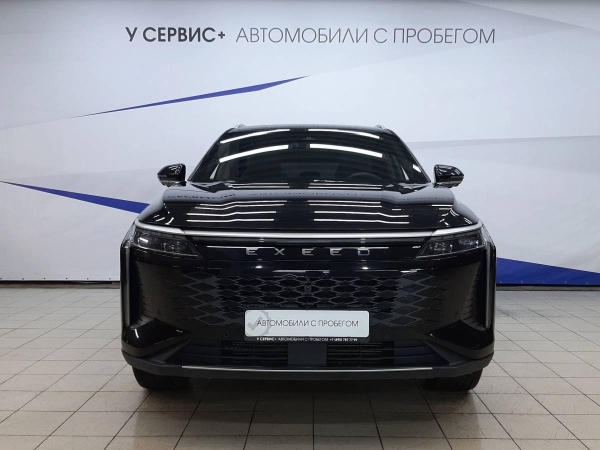 OMODA S5 1.5T CVT Ultra
