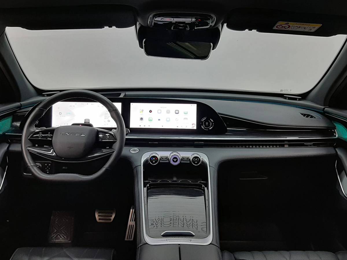 OMODA S5 1.5T CVT Ultra