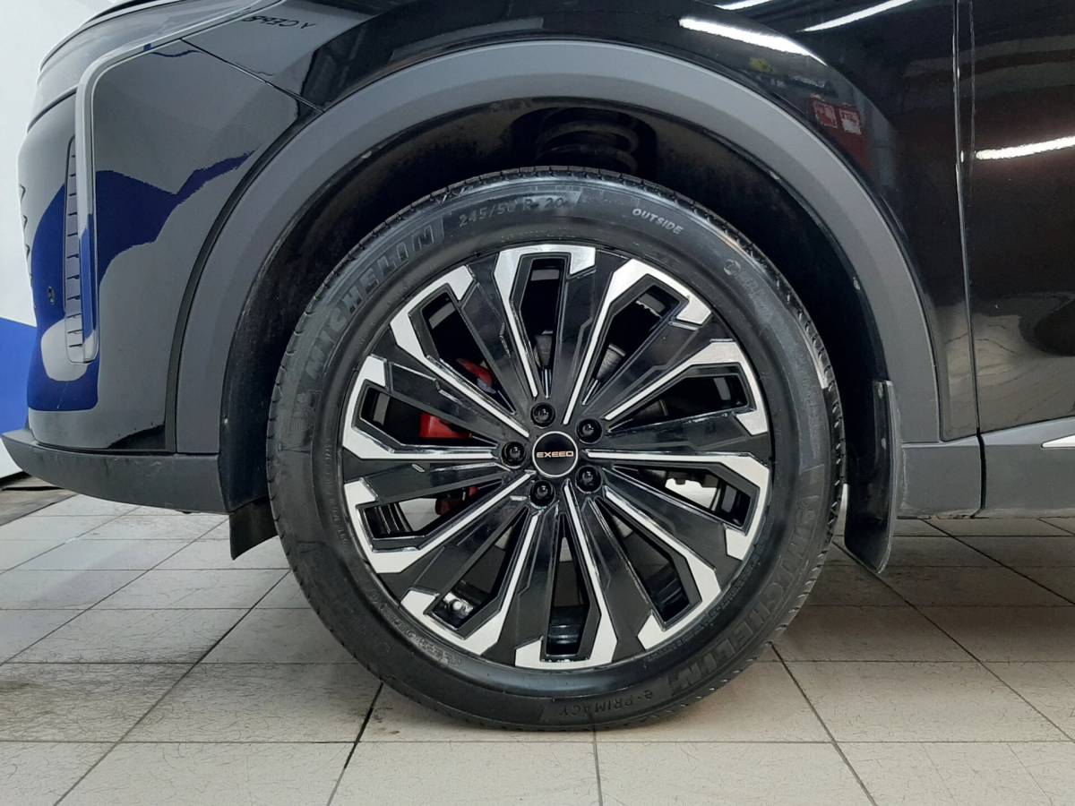 OMODA S5 1.5T CVT Ultra