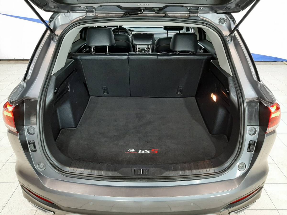 OMODA S5 1.5T CVT Ultra
