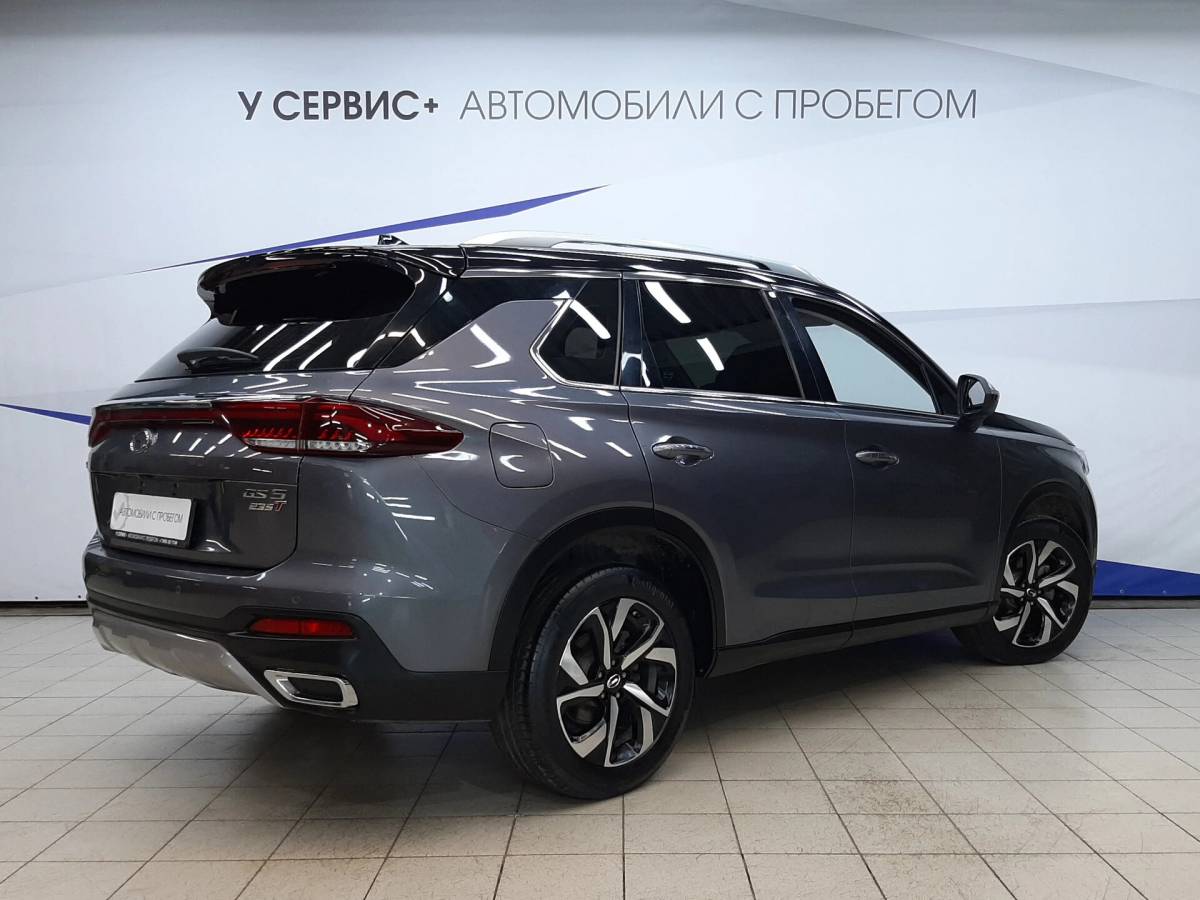OMODA S5 1.5T CVT Ultra