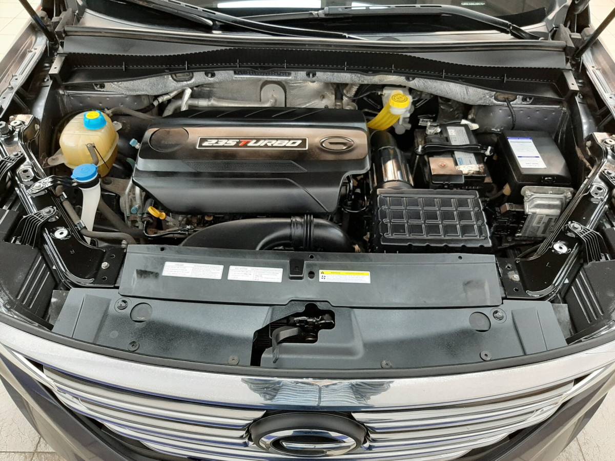 OMODA S5 1.5T CVT Ultra