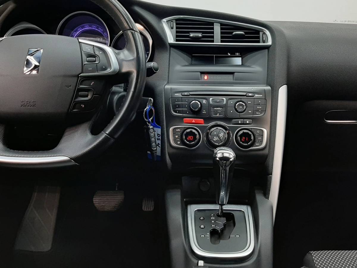 OMODA S5 1.5T CVT Ultra