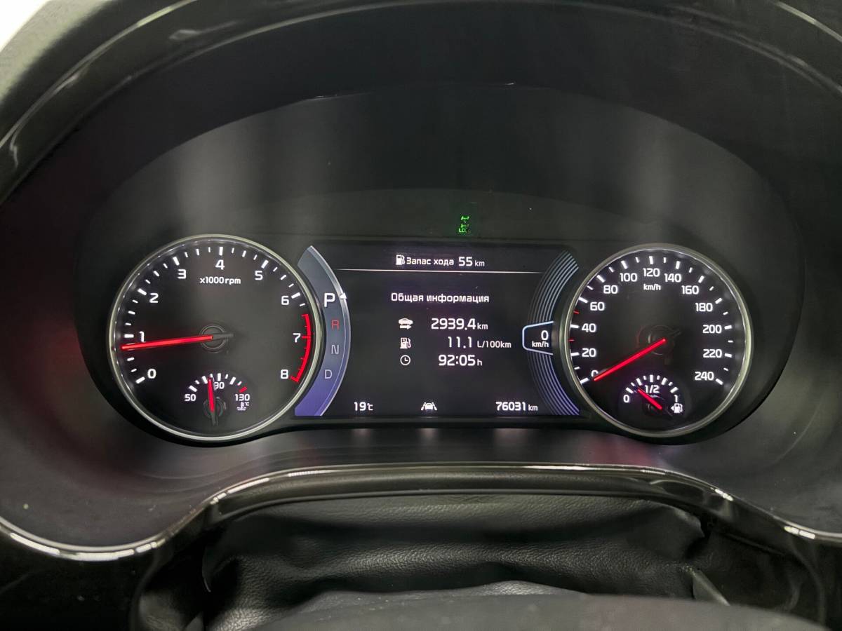 OMODA S5 1.5T CVT Ultra