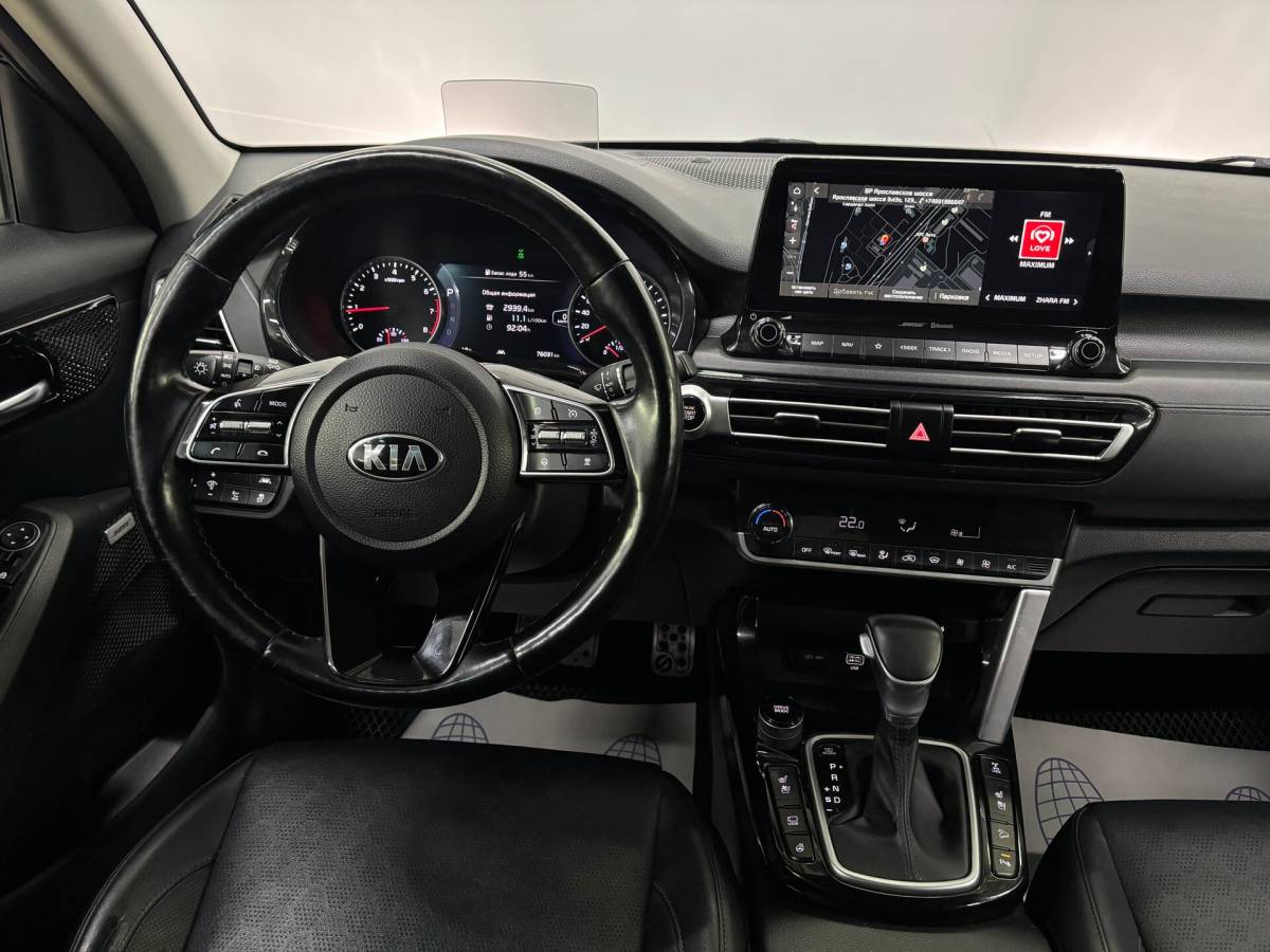 OMODA S5 1.5T CVT Ultra