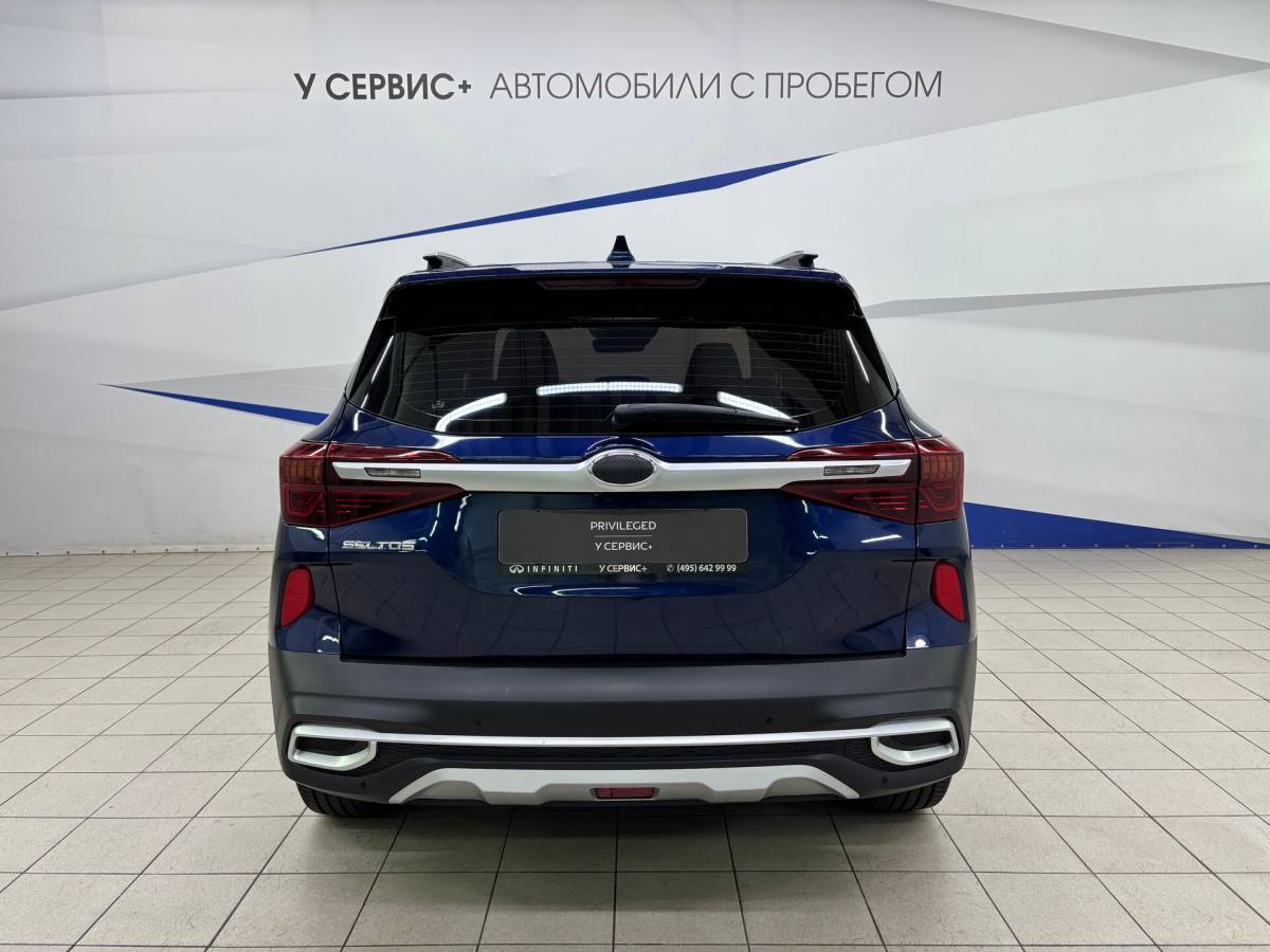 OMODA S5 1.5T CVT Ultra