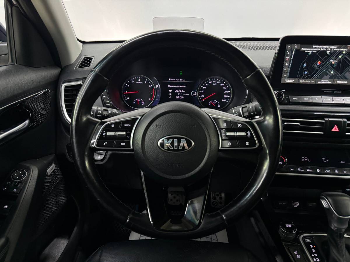 OMODA S5 1.5T CVT Ultra