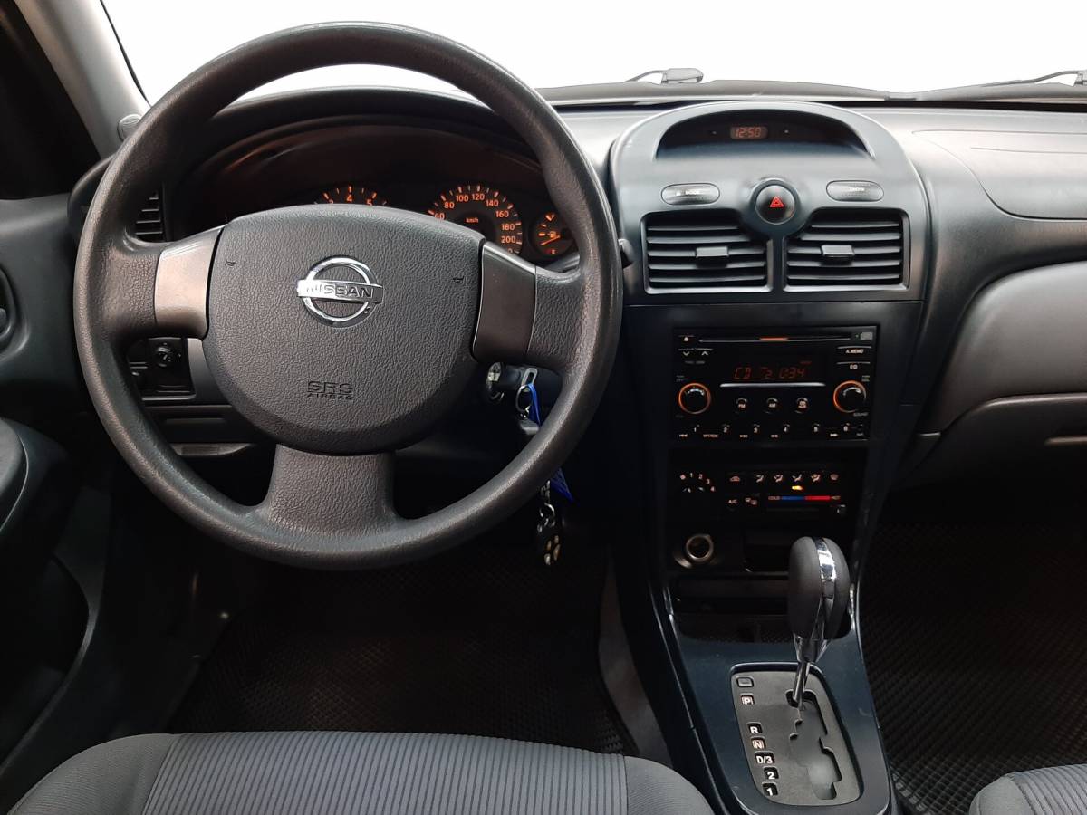OMODA S5 1.5T CVT Ultra