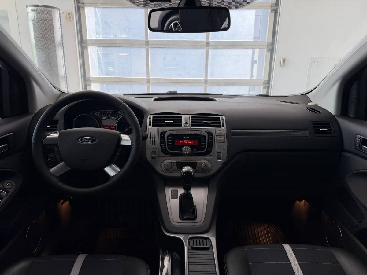 OMODA S5 1.5T CVT Ultra