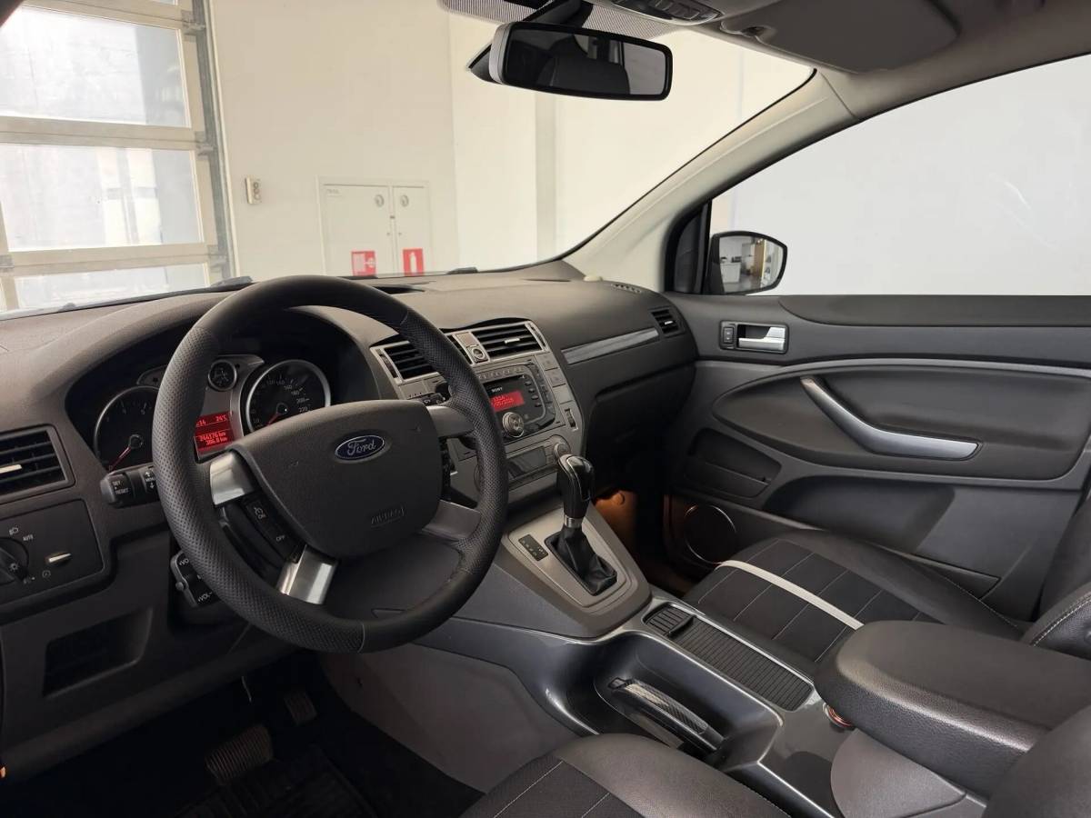 OMODA S5 1.5T CVT Ultra